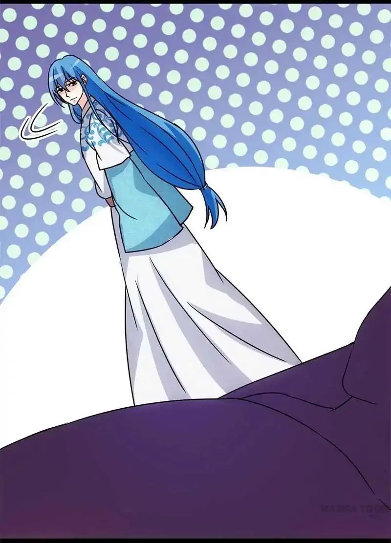 Page 19 of Chapter 12