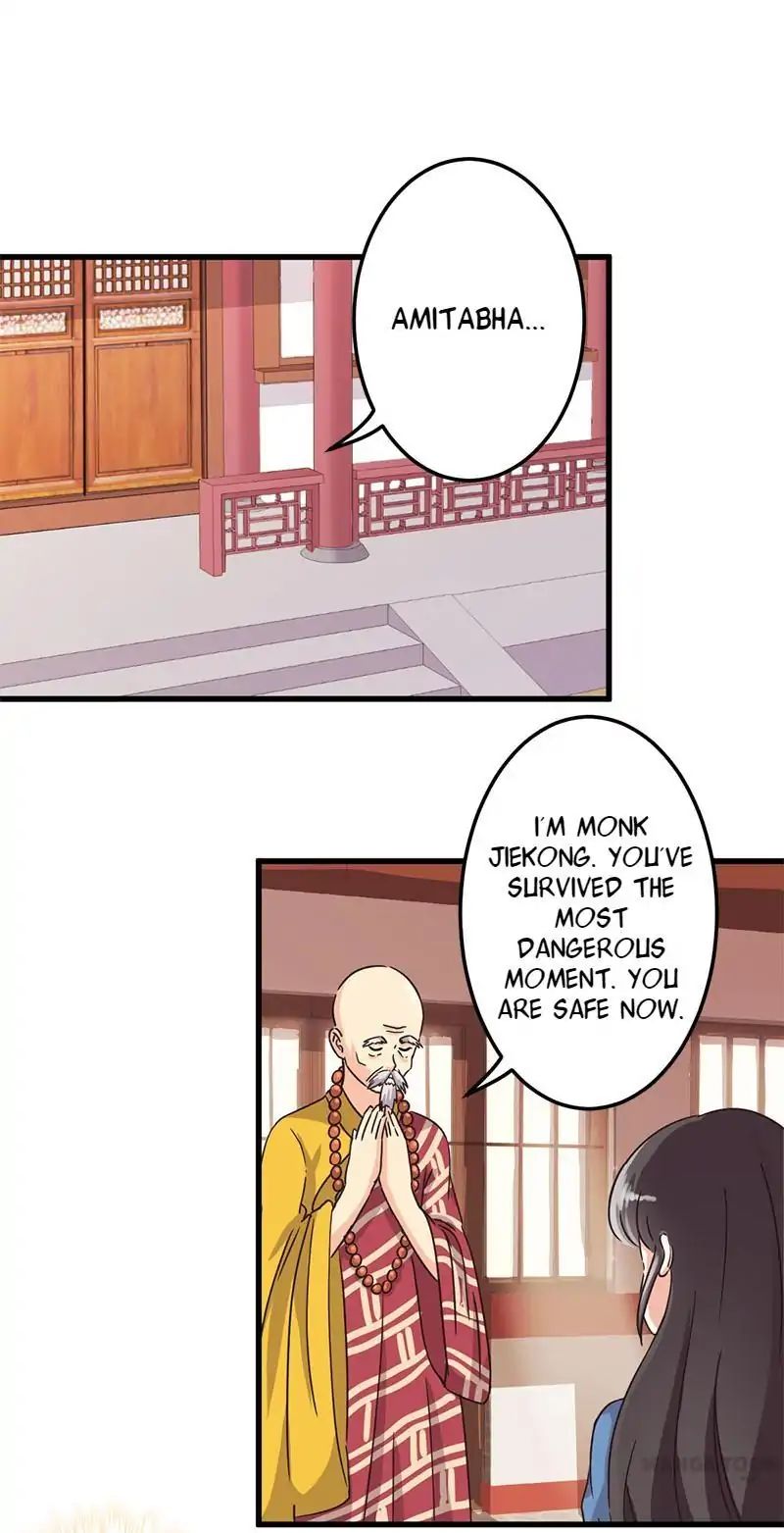 Page 1 of Chapter 120