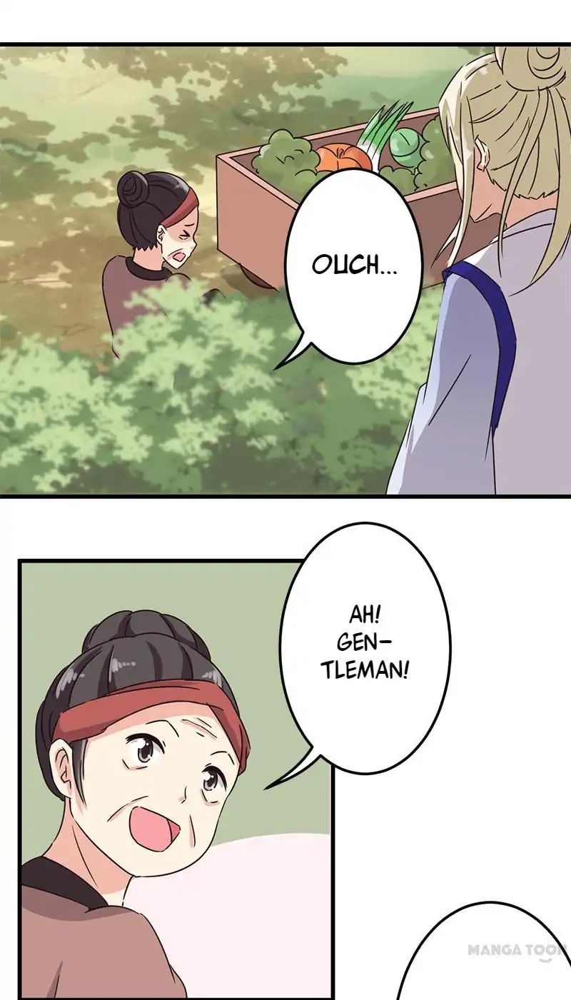 Page 3 of Chapter 121