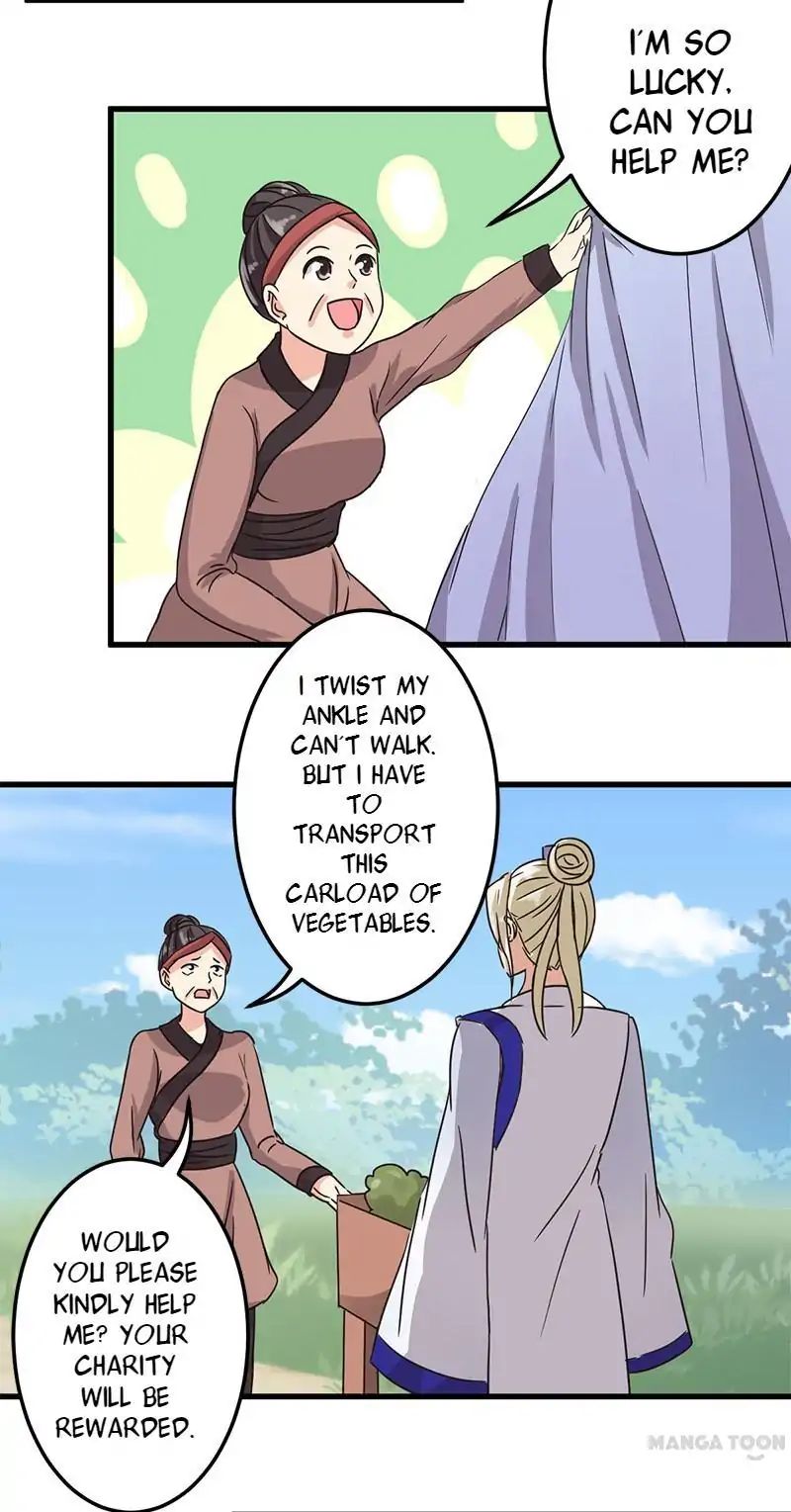 Page 4 of Chapter 121
