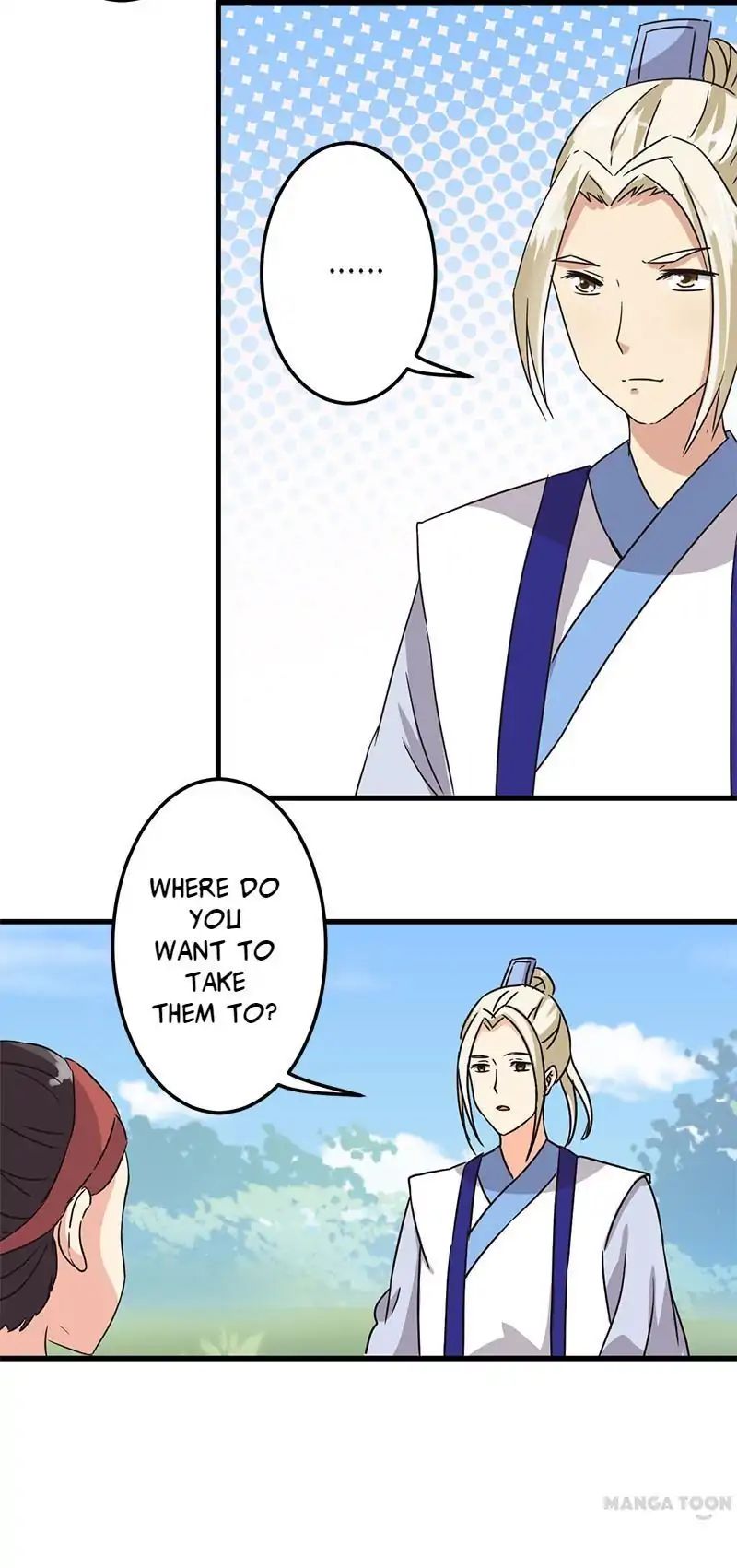 Page 5 of Chapter 121