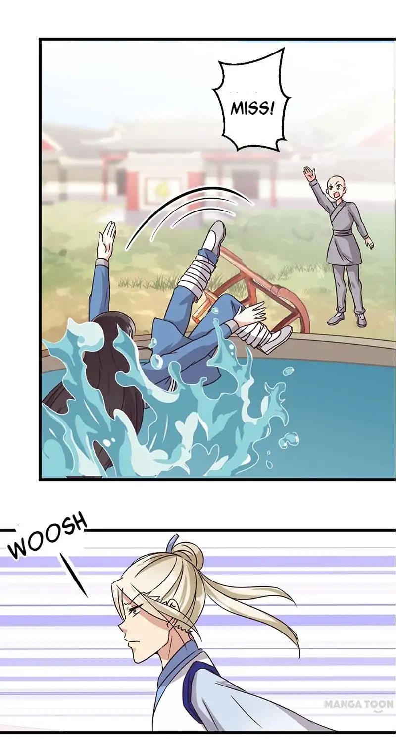 Page 12 of Chapter 121