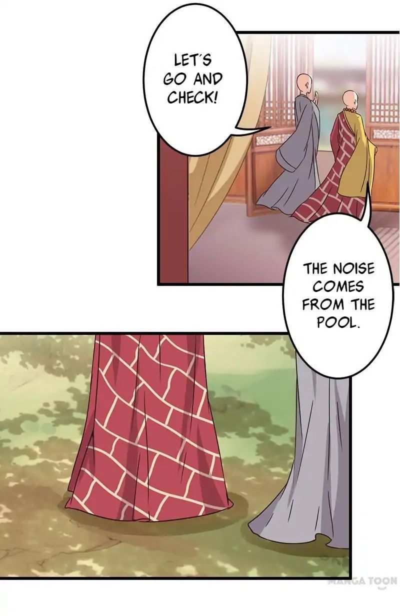 Page 14 of Chapter 121