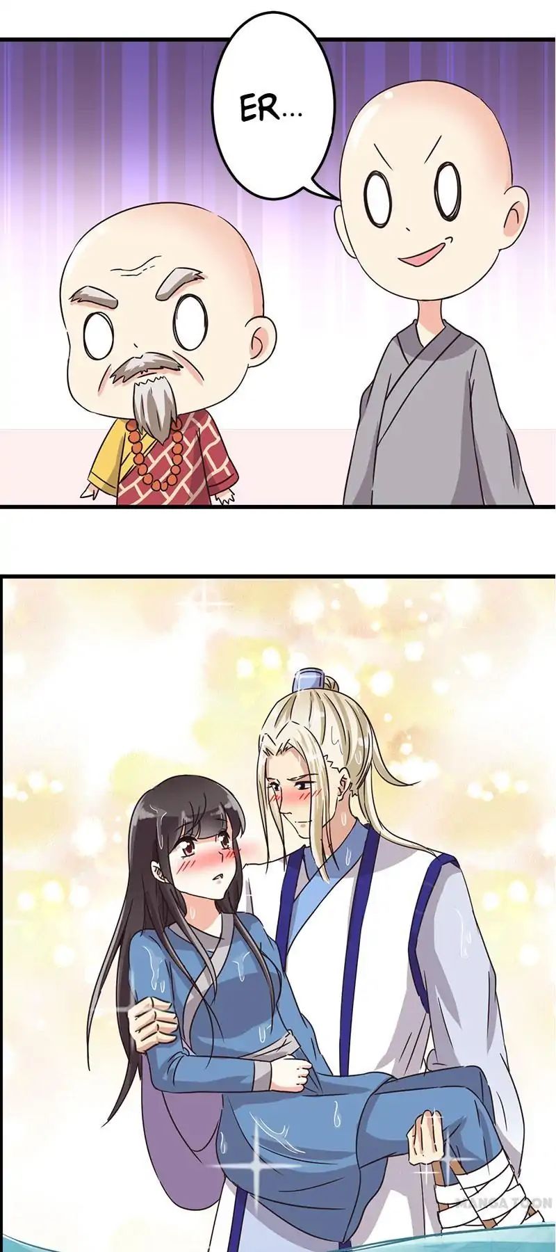 Page 15 of Chapter 121