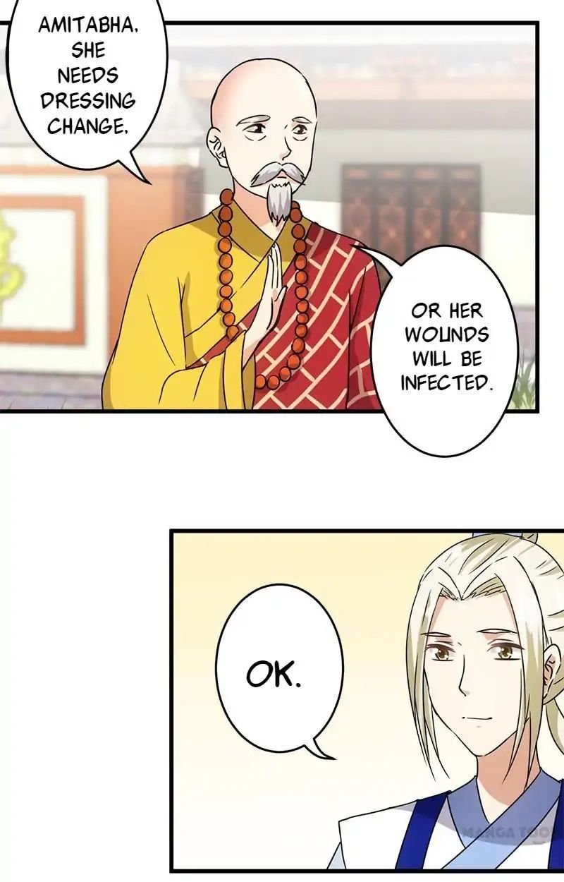 Page 1 of Chapter 122