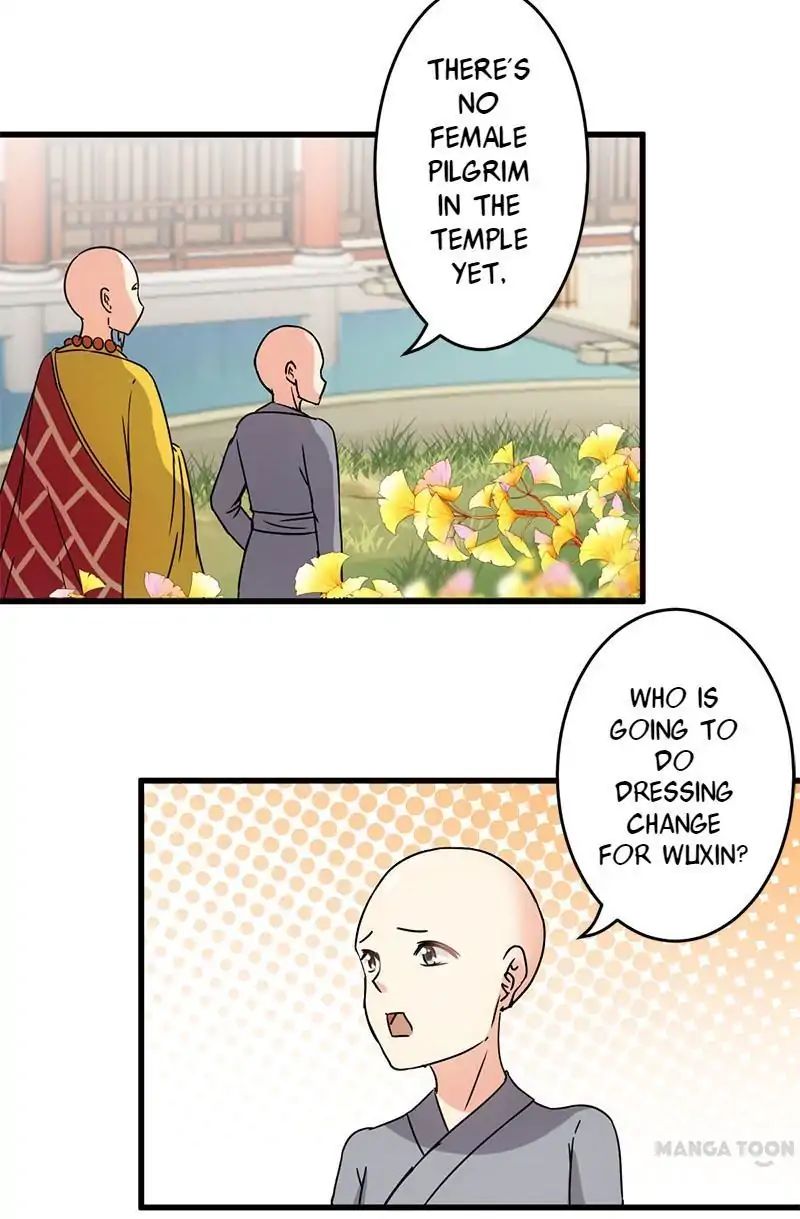 Page 3 of Chapter 122