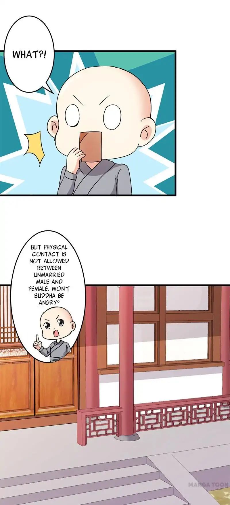 Page 5 of Chapter 122