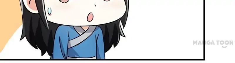 Page 11 of Chapter 122