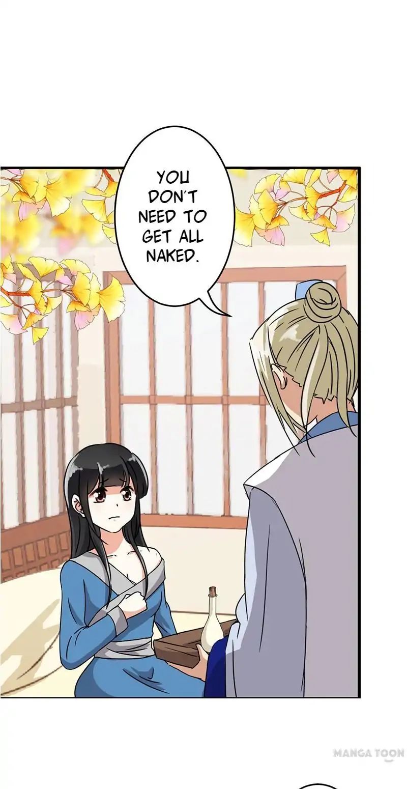 Page 12 of Chapter 122