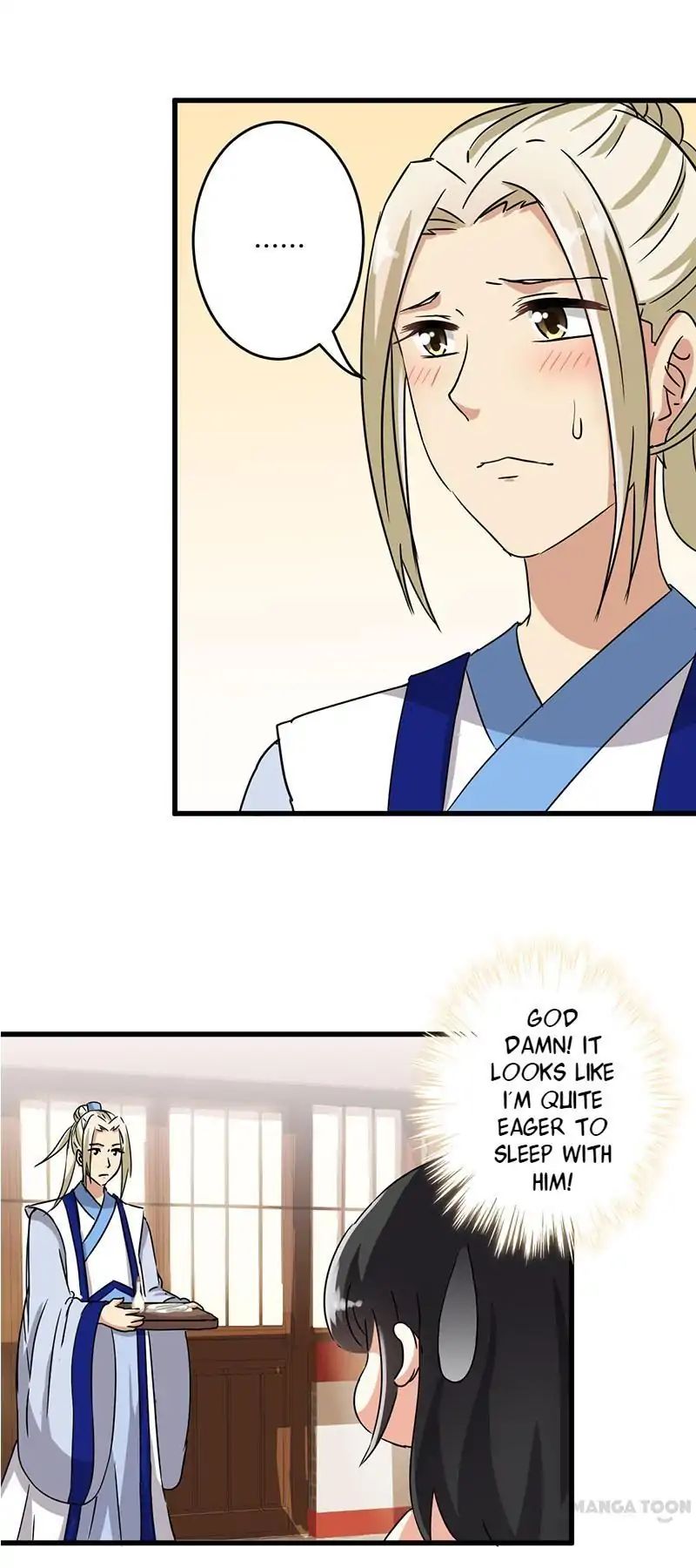 Page 14 of Chapter 122
