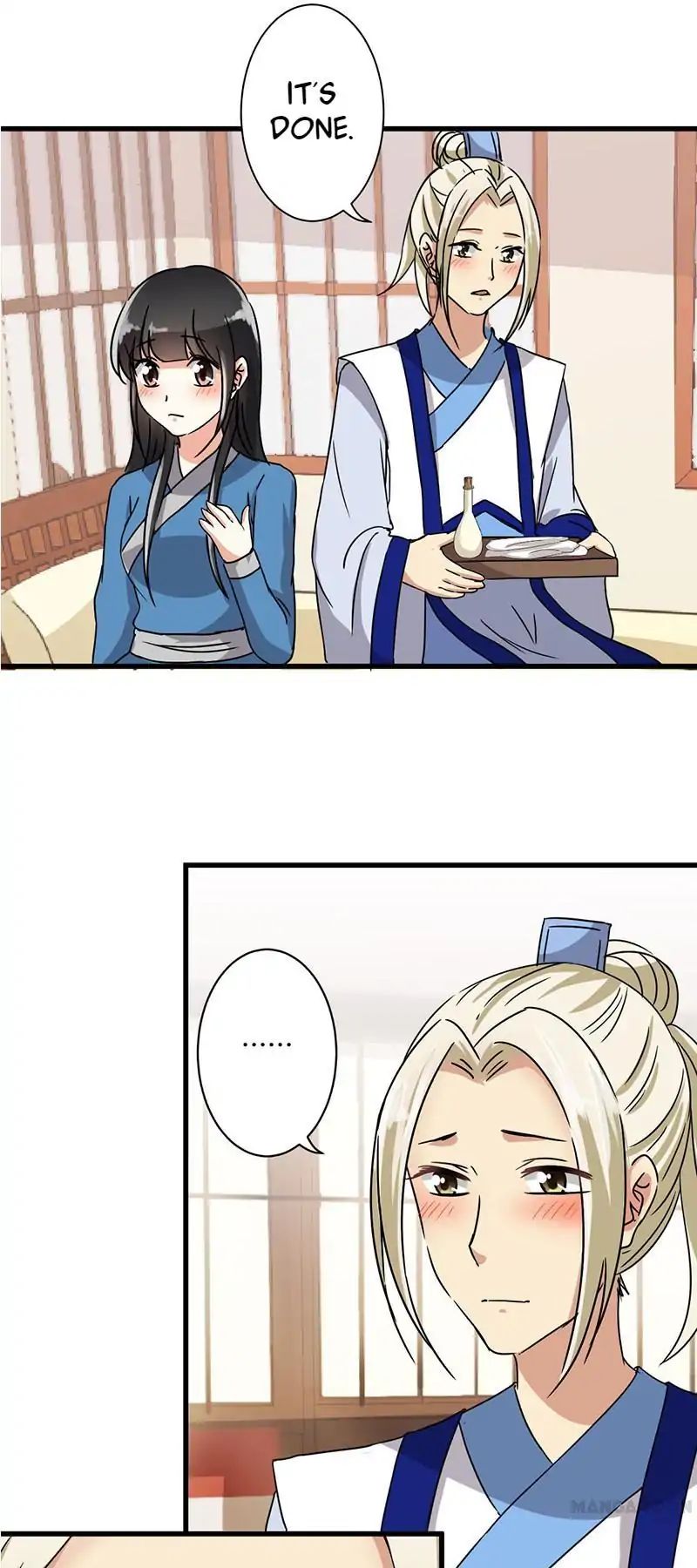 Page 16 of Chapter 122