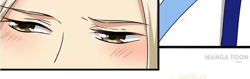 Page 17 of Chapter 122