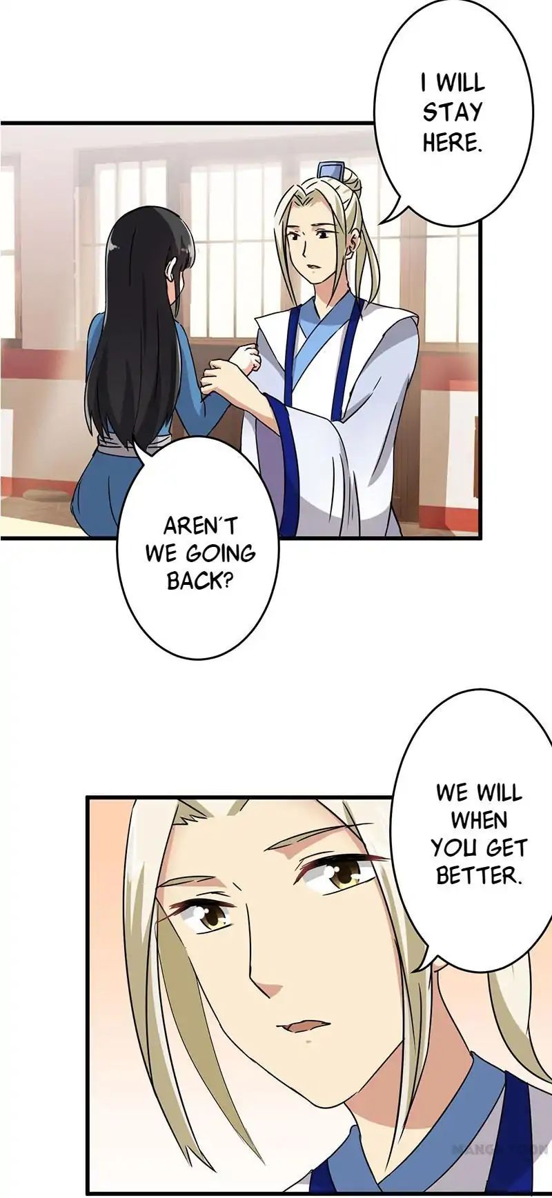 Page 20 of Chapter 122