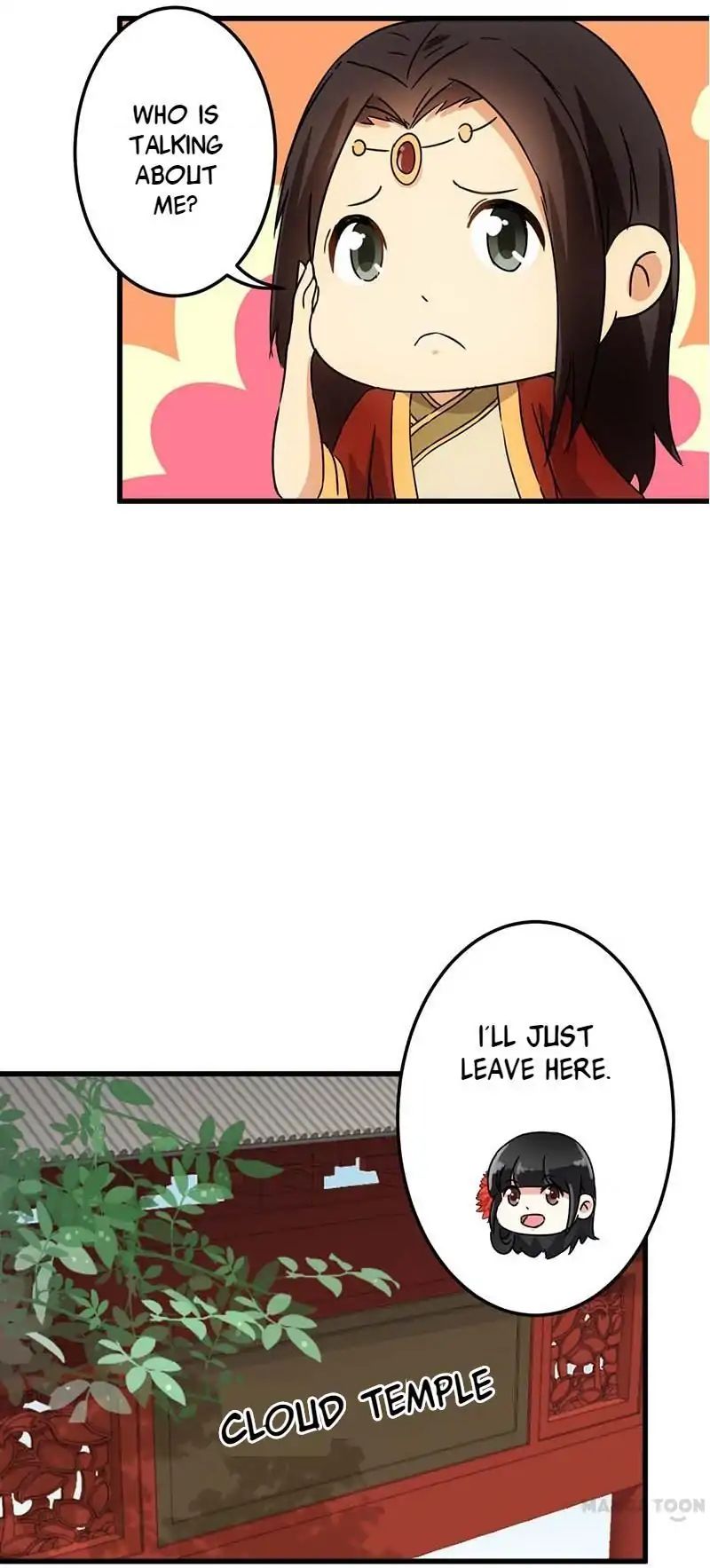 Page 22 of Chapter 123