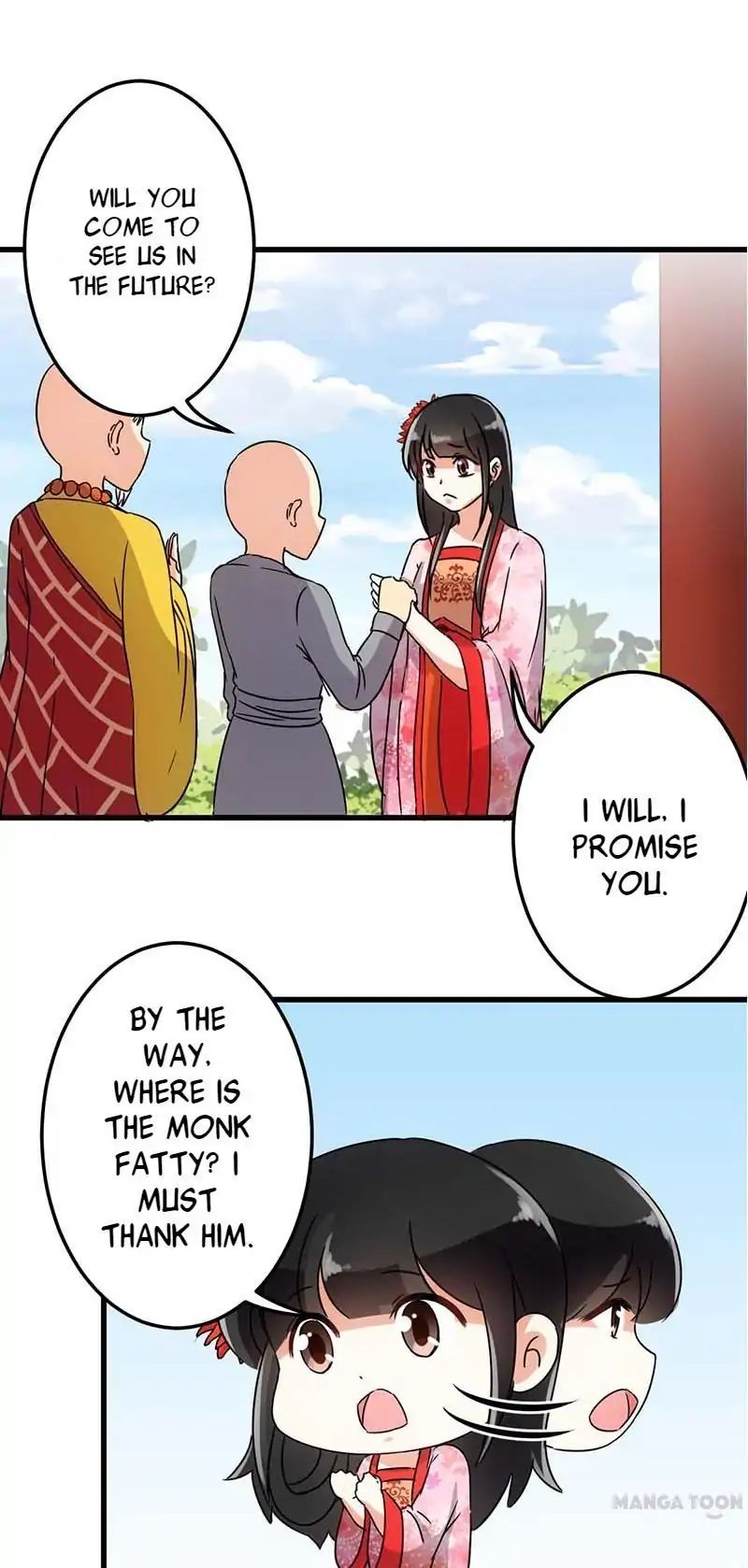 Page 23 of Chapter 123