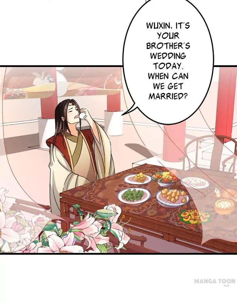 Page 3 of Chapter 124