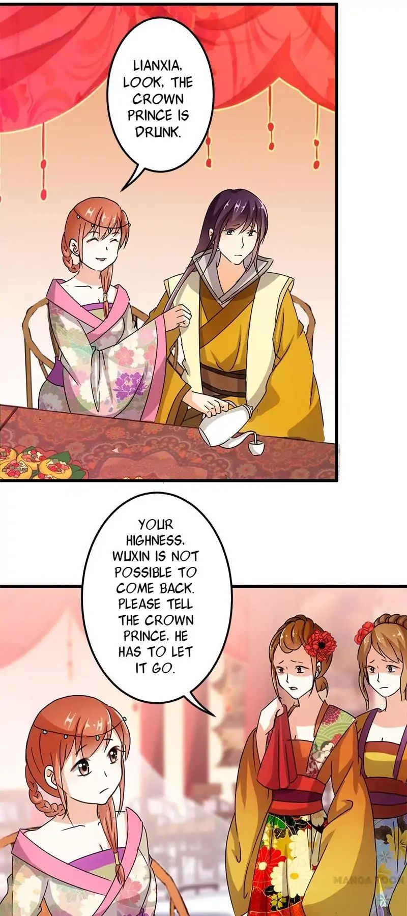 Page 4 of Chapter 124