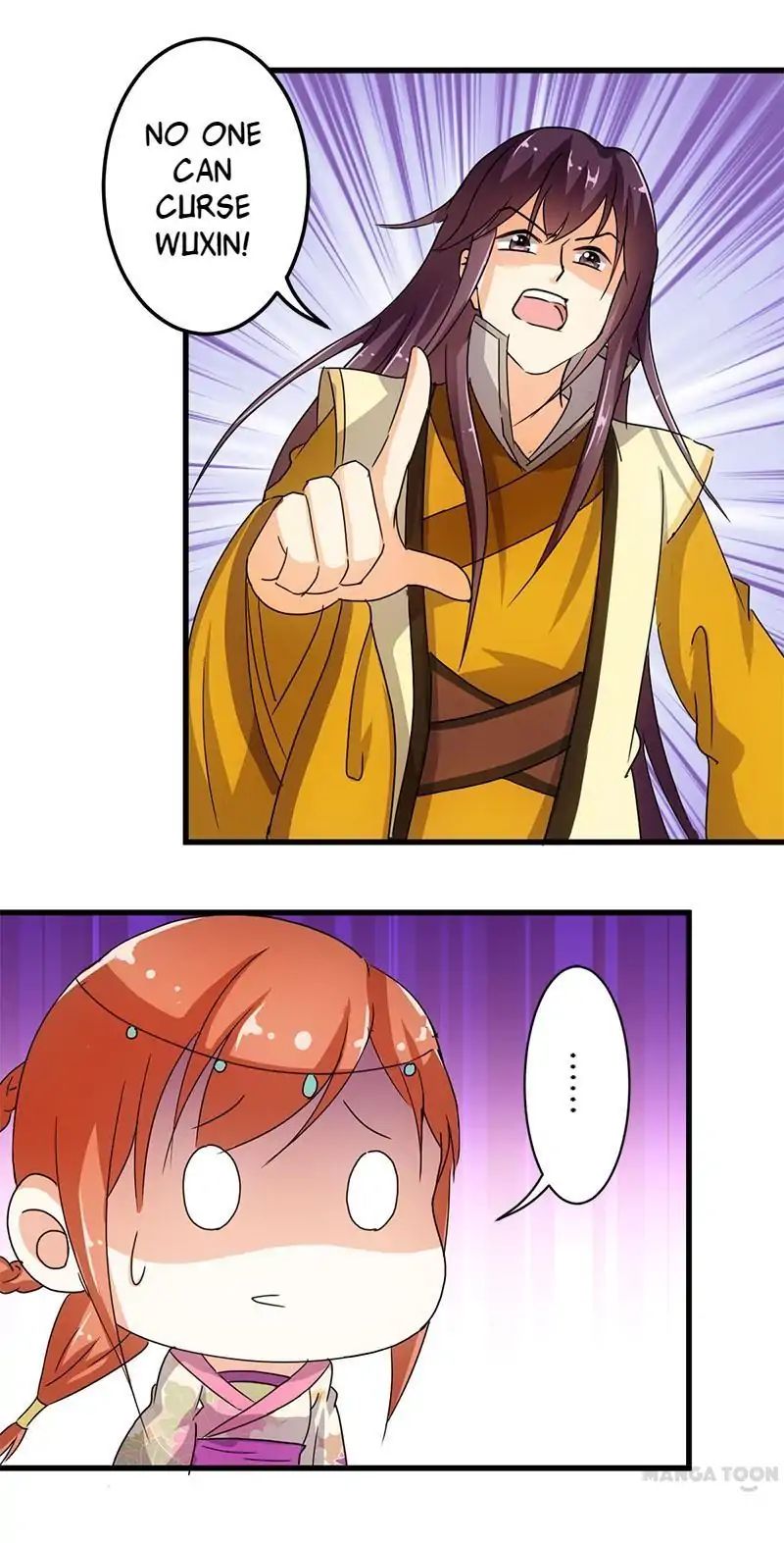 Page 8 of Chapter 124