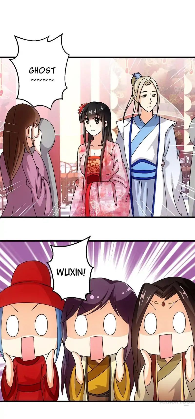 Page 11 of Chapter 124