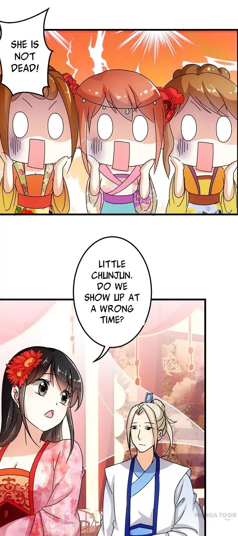 Page 12 of Chapter 124