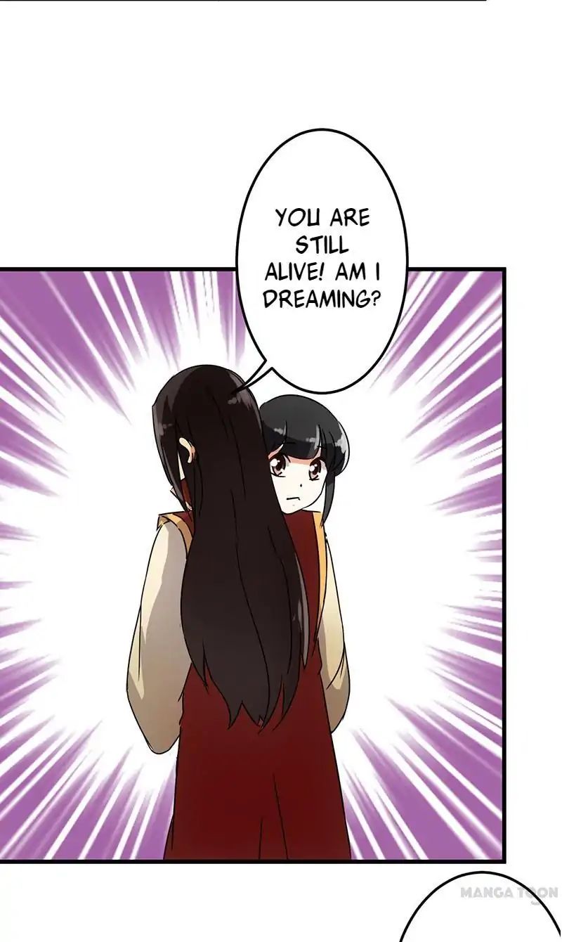 Page 14 of Chapter 124