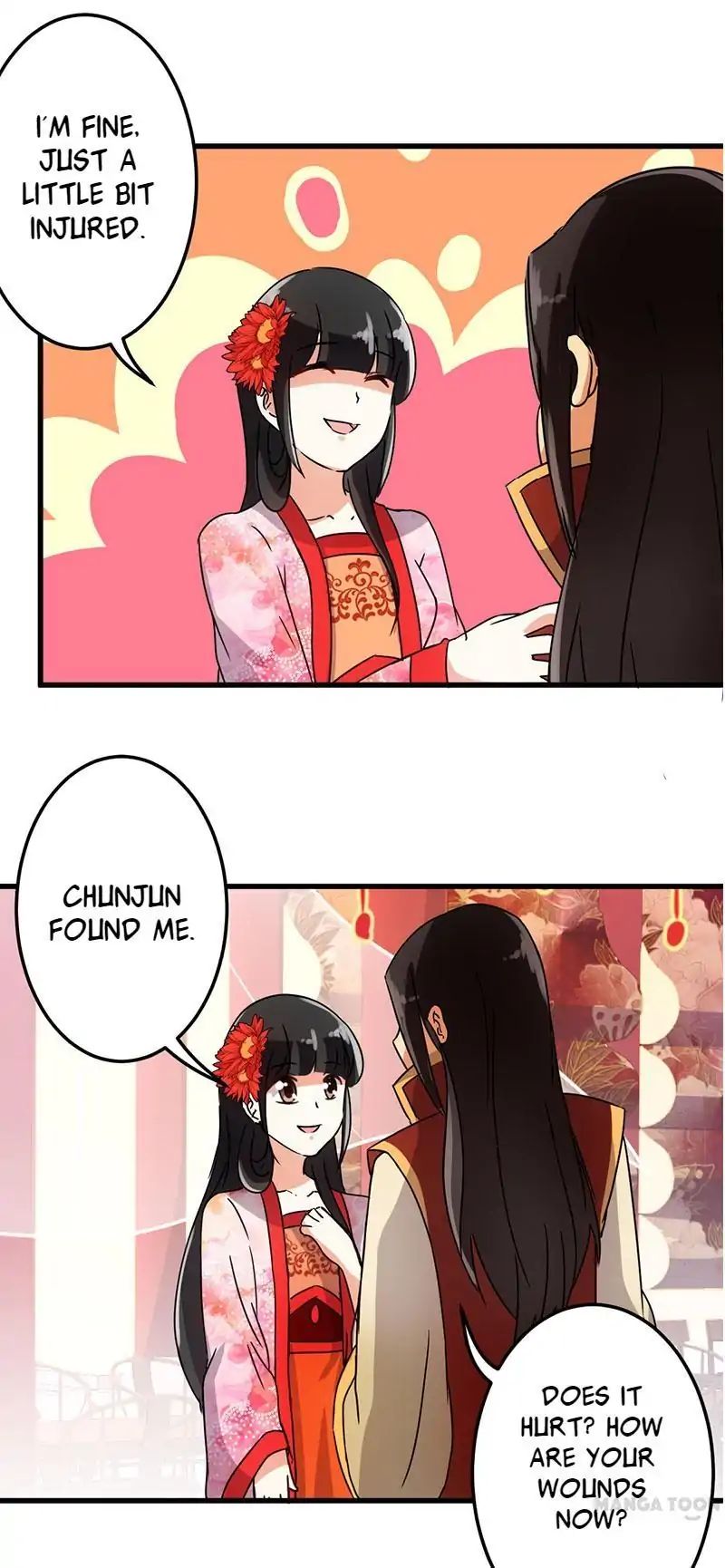Page 17 of Chapter 124