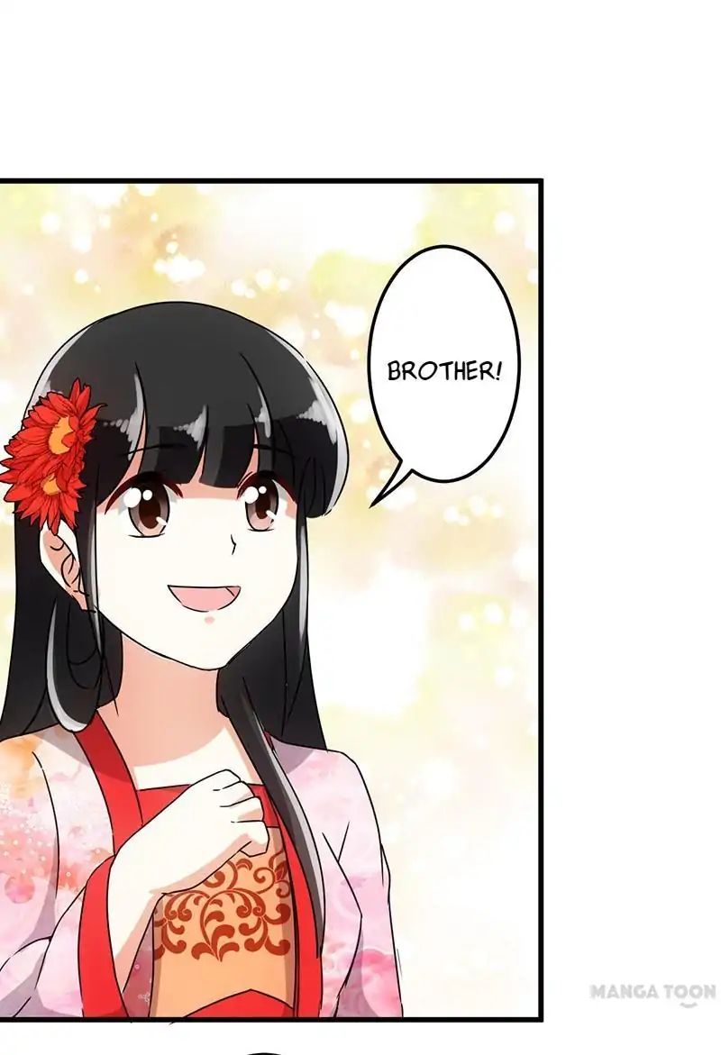 Page 20 of Chapter 124