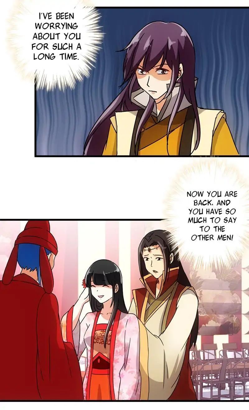 Page 1 of Chapter 125