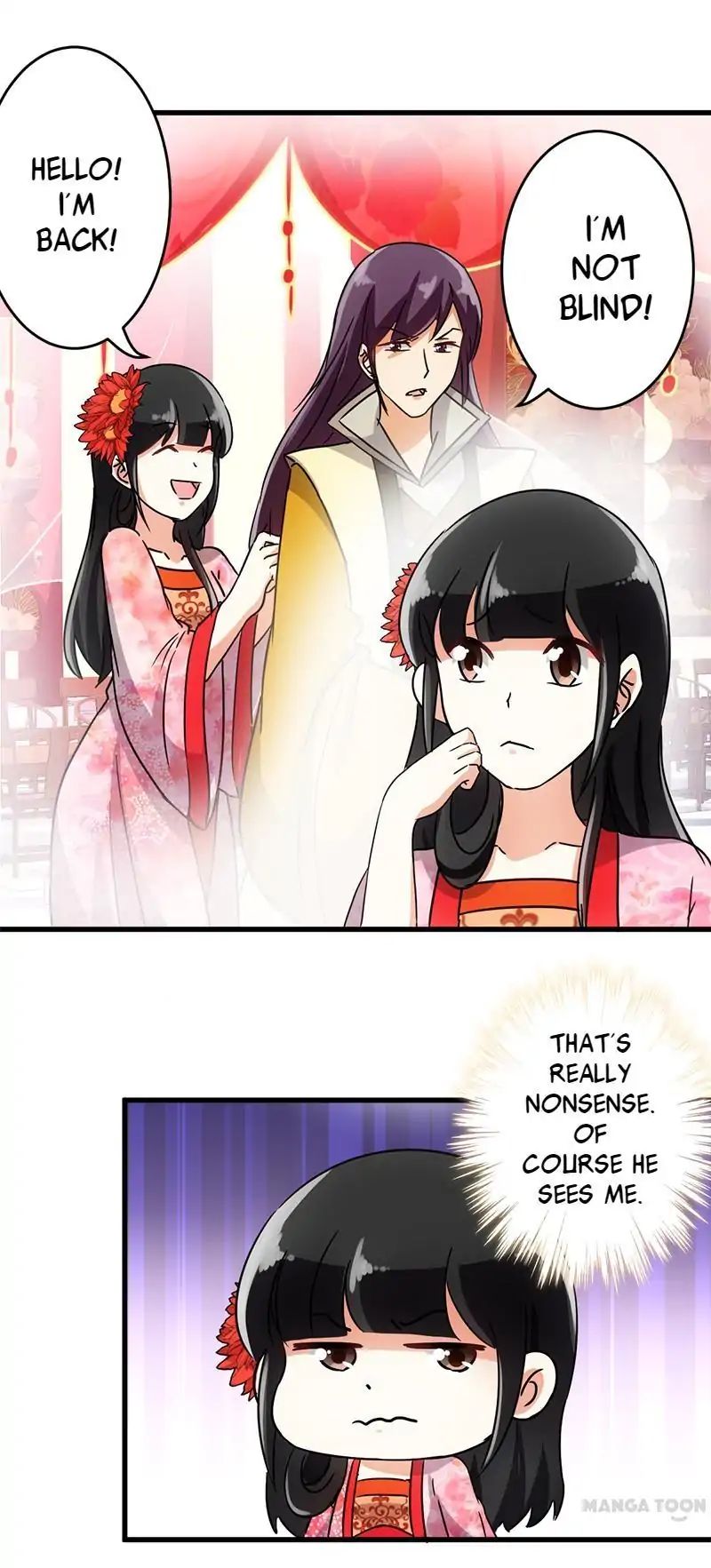 Page 5 of Chapter 125
