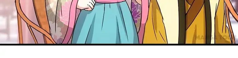 Page 8 of Chapter 125