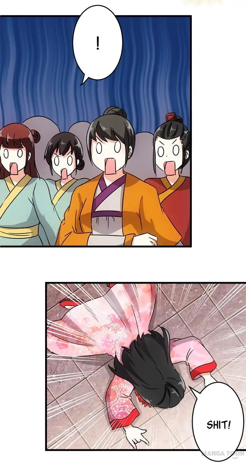Page 11 of Chapter 125
