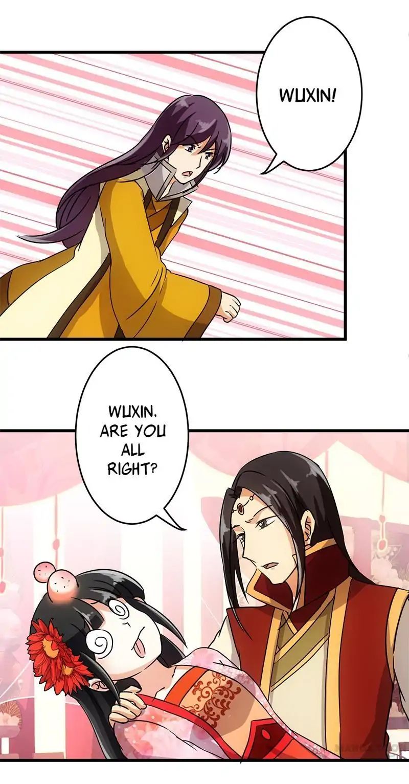 Page 12 of Chapter 125