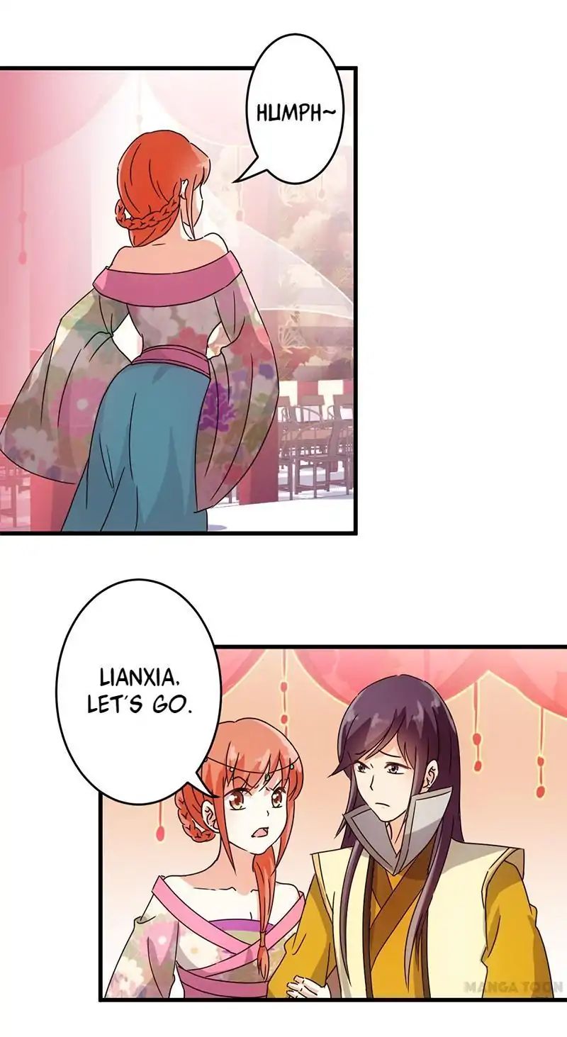 Page 17 of Chapter 125
