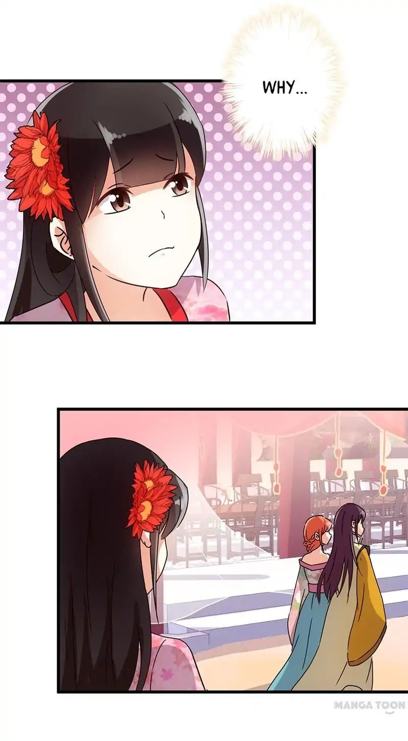 Page 18 of Chapter 125