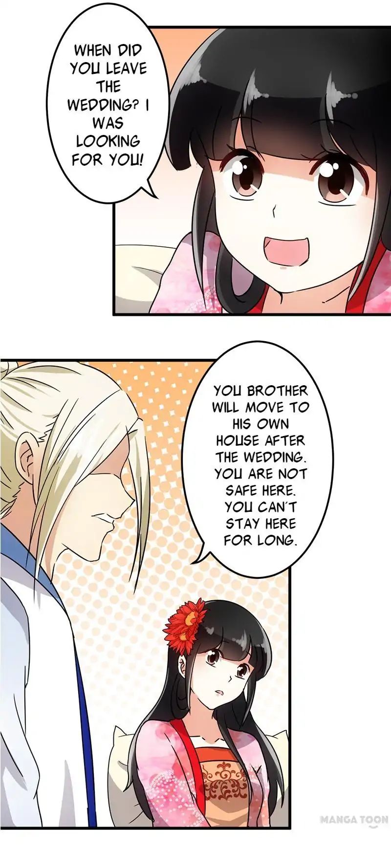 Page 12 of Chapter 126