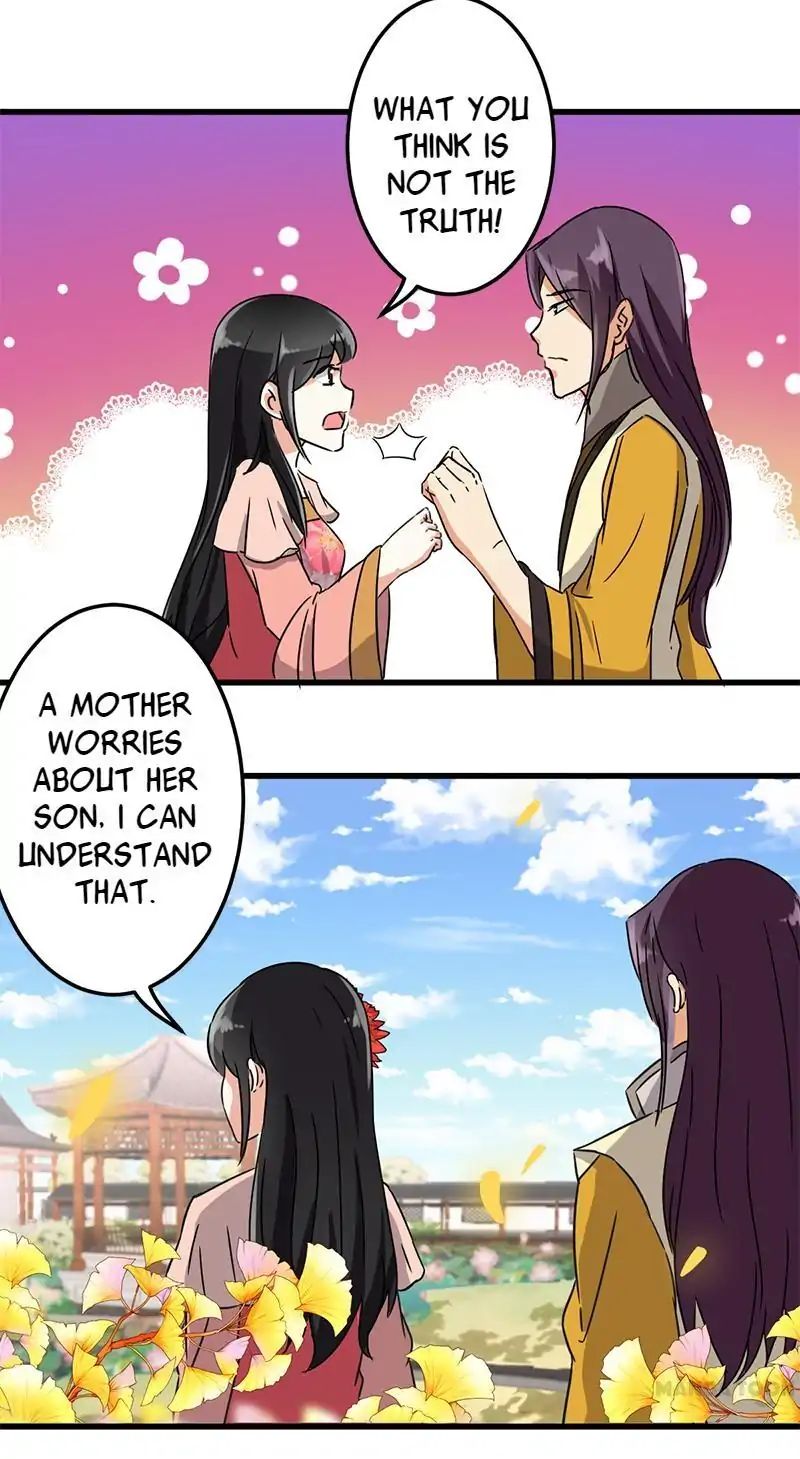 Page 17 of Chapter 129