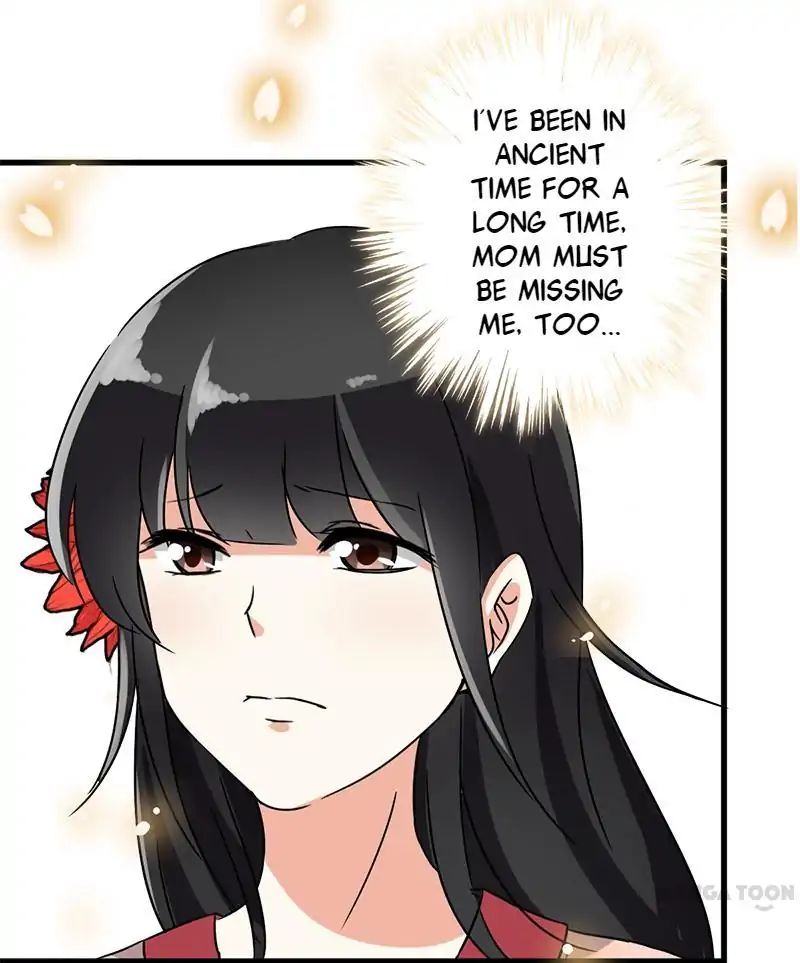 Page 20 of Chapter 129