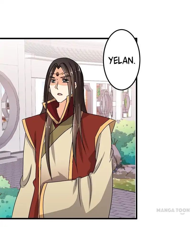 Page 12 of Chapter 130