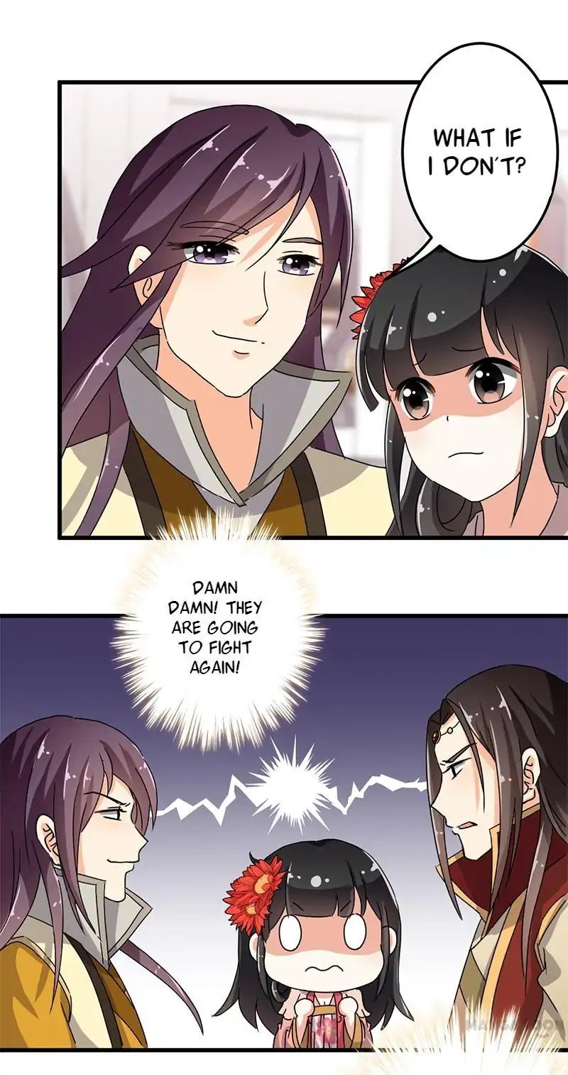 Page 17 of Chapter 130