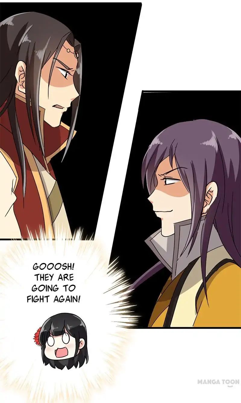 Page 1 of Chapter 131