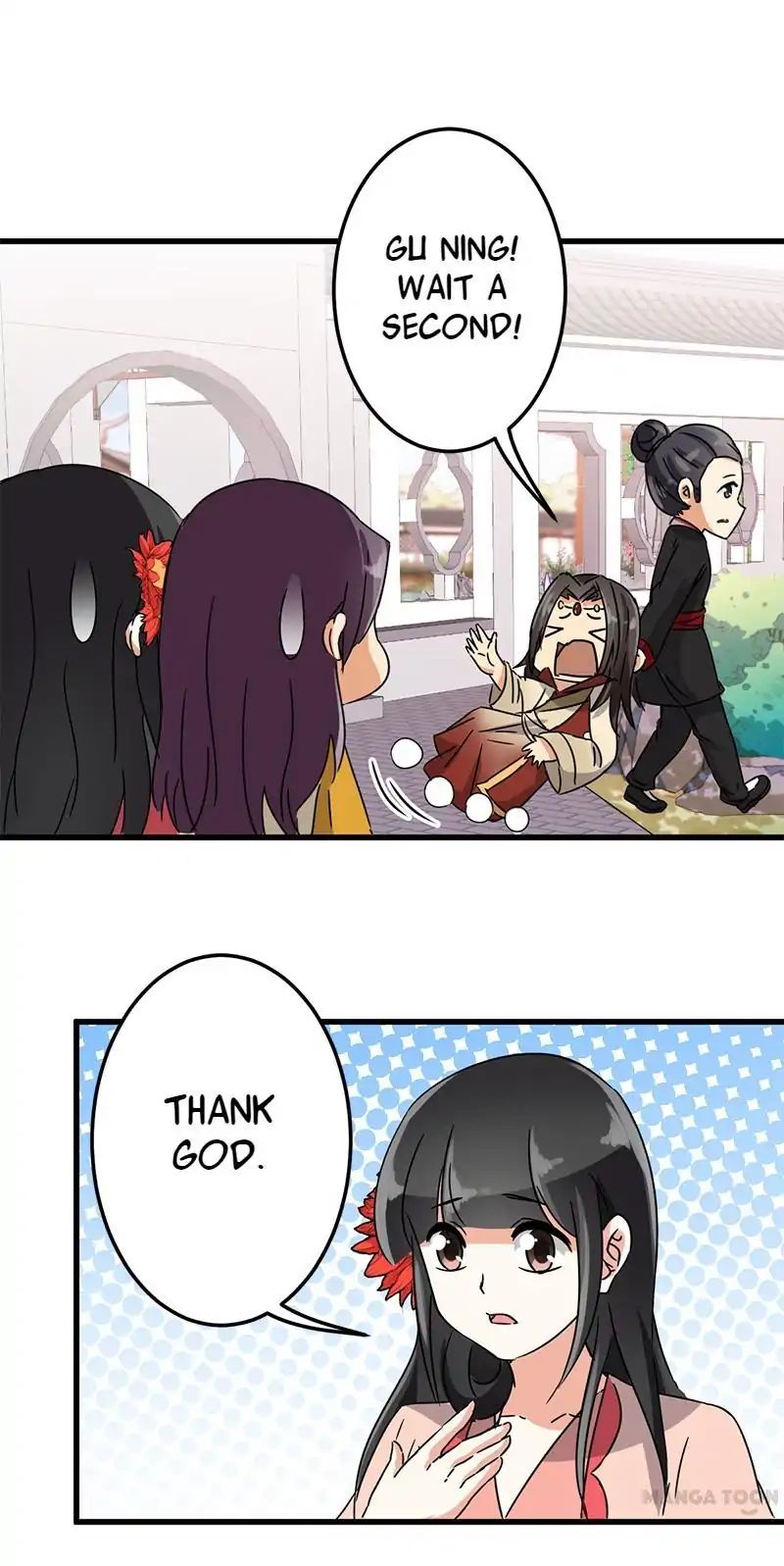 Page 3 of Chapter 131