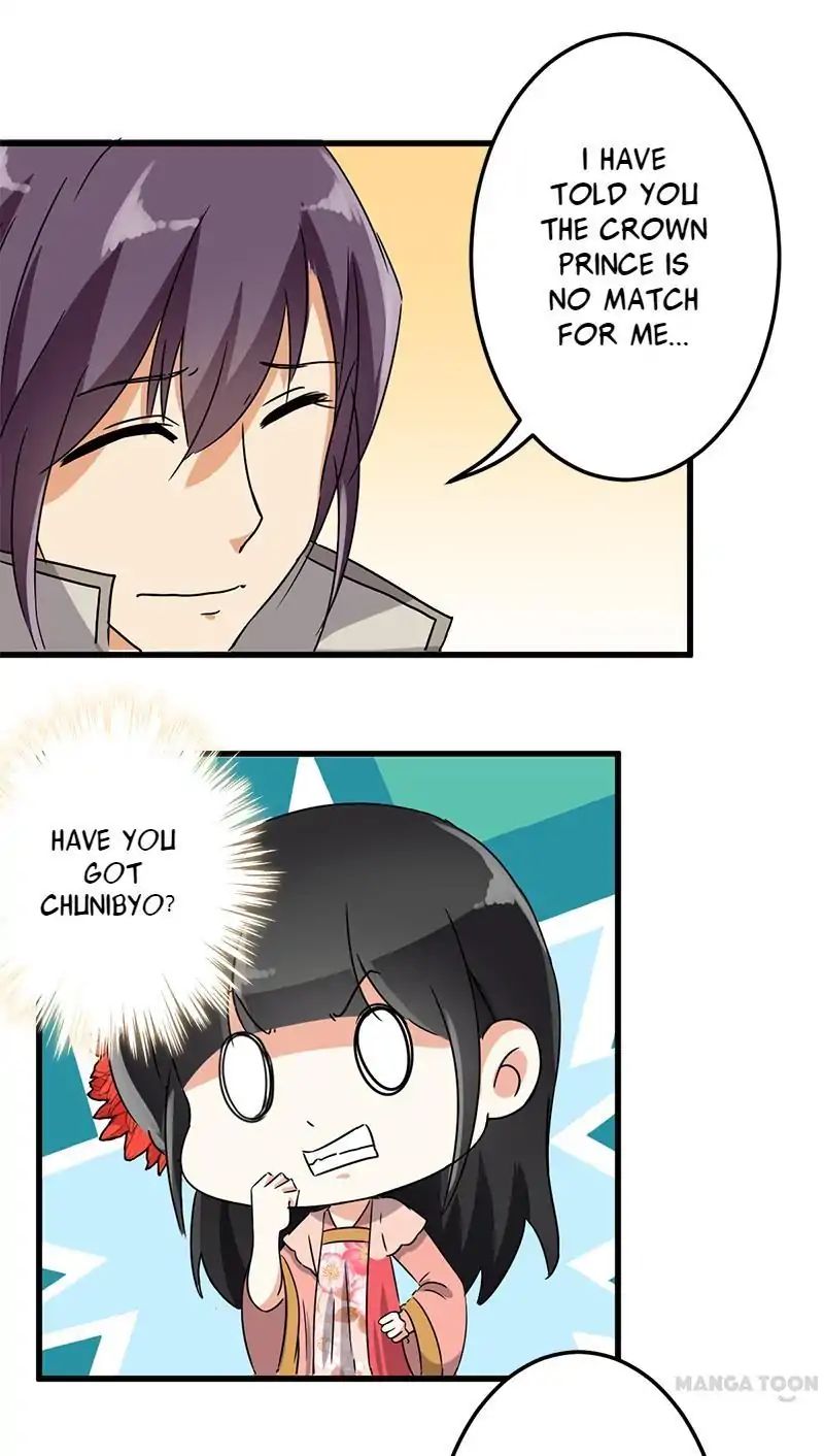 Page 4 of Chapter 131