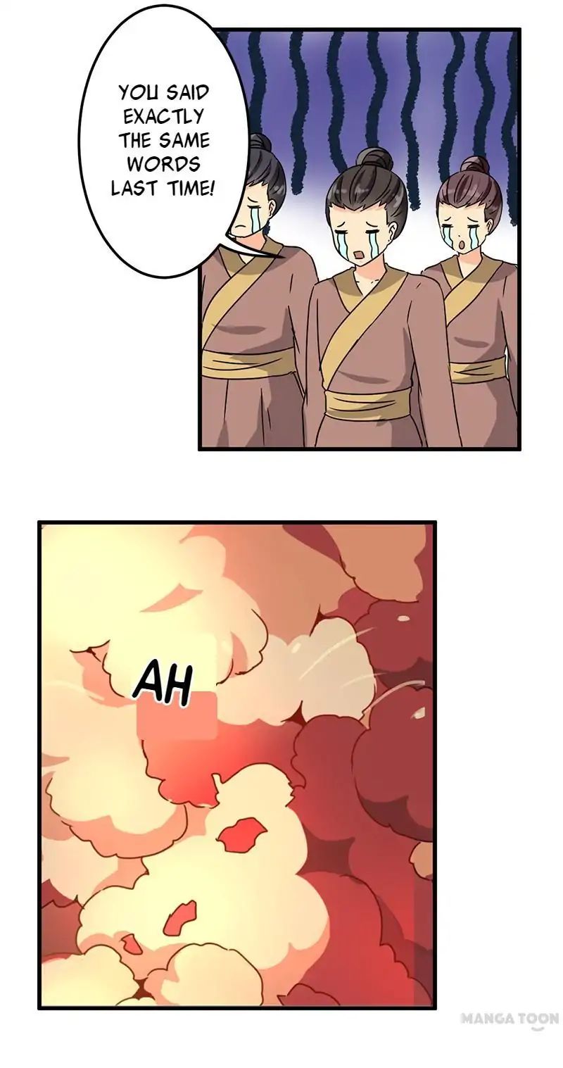 Page 12 of Chapter 131