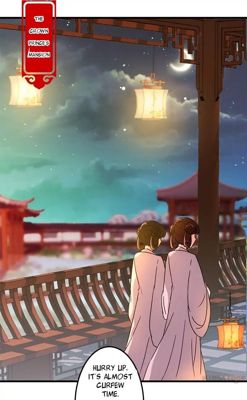 Page 1 of Chapter 132