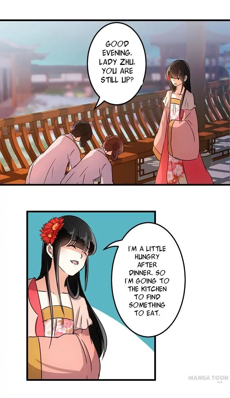 Page 3 of Chapter 132