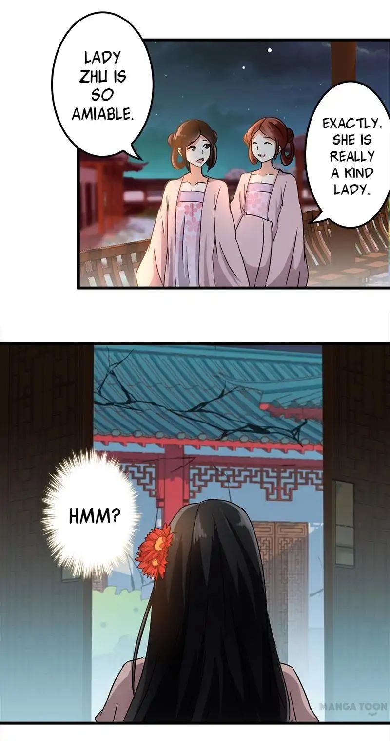 Page 5 of Chapter 132