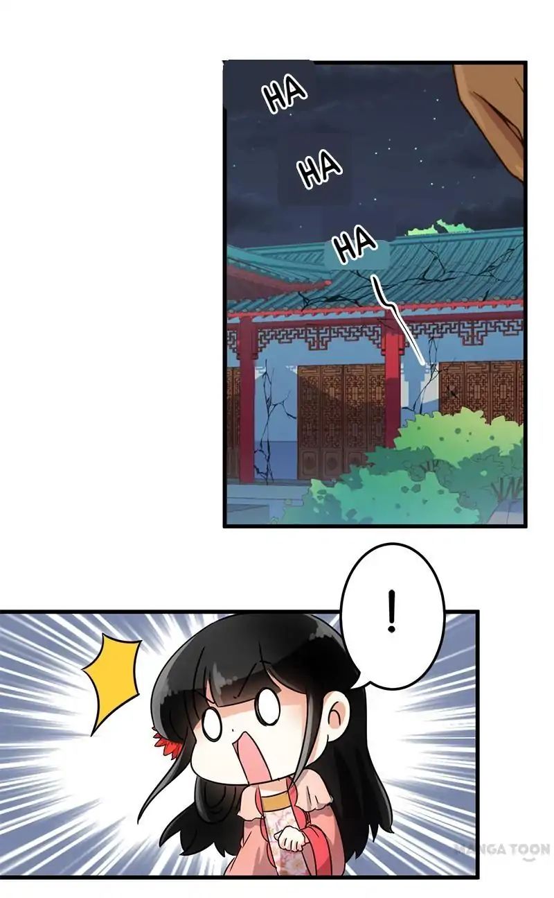 Page 7 of Chapter 132