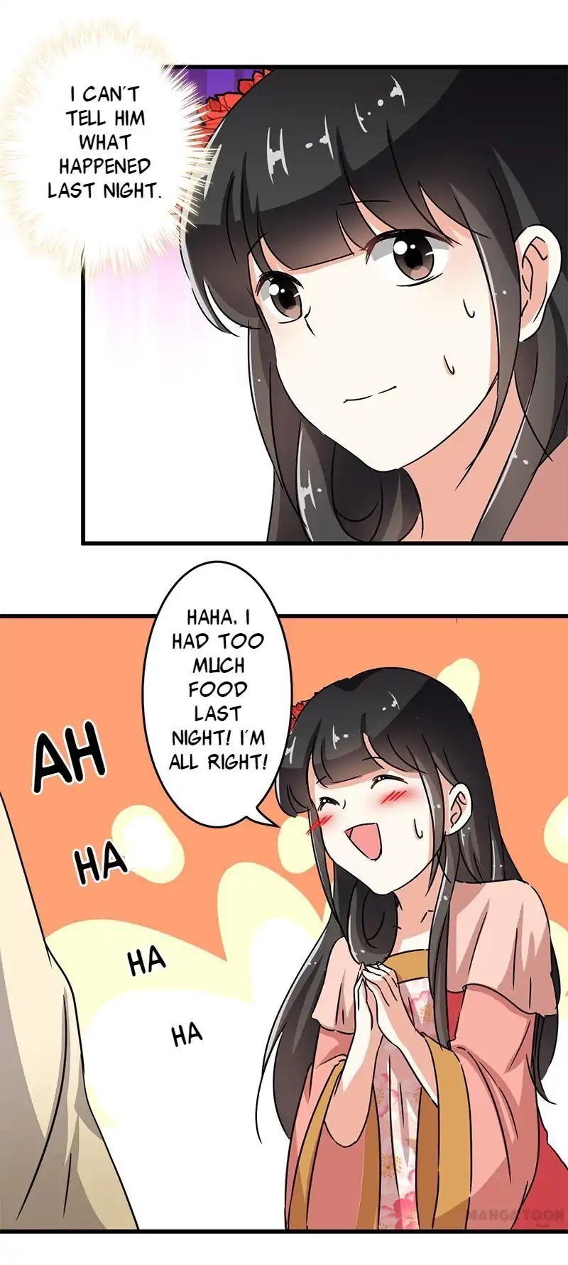 Page 17 of Chapter 133