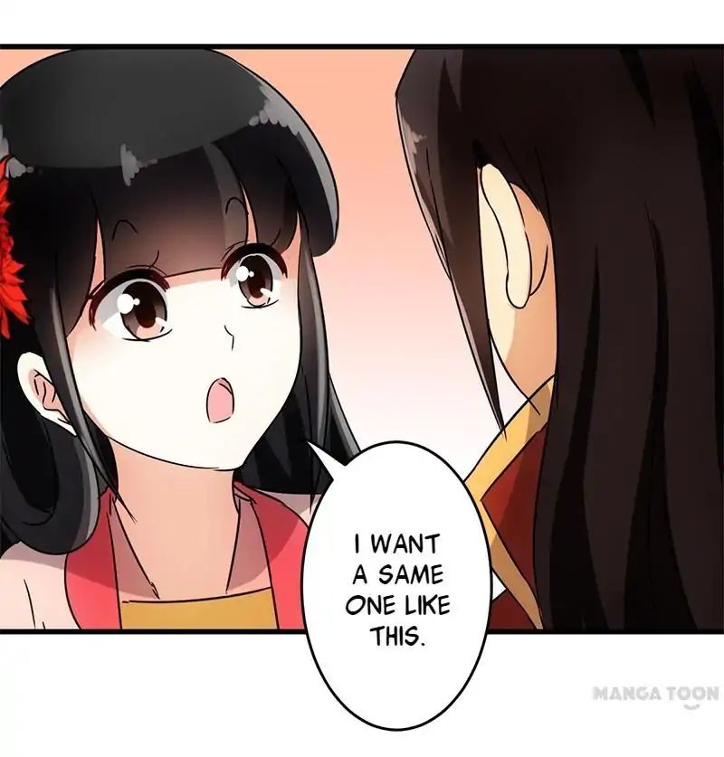 Page 4 of Chapter 134