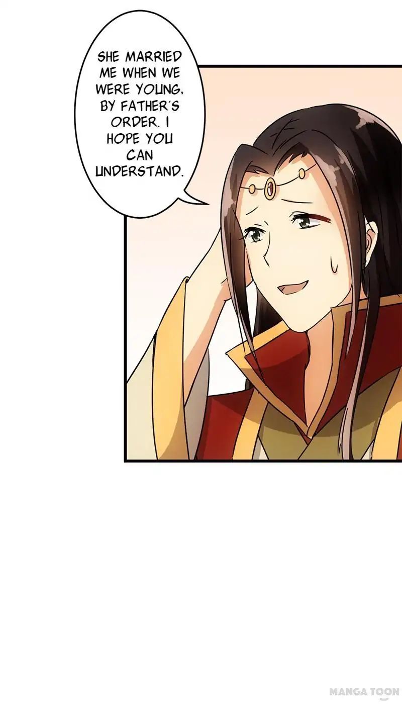 Page 17 of Chapter 134